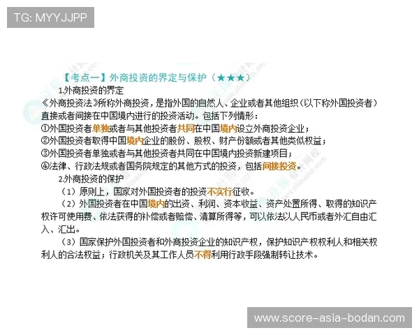 波胆排除法怎么用避坑指南看懂彩票数字高频玩法